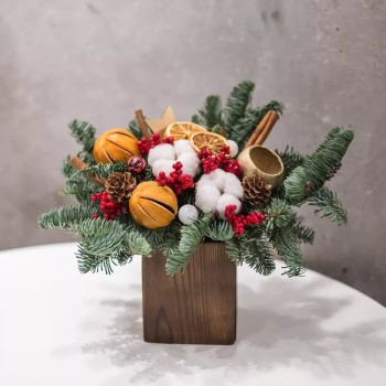  "Citrus" Basket